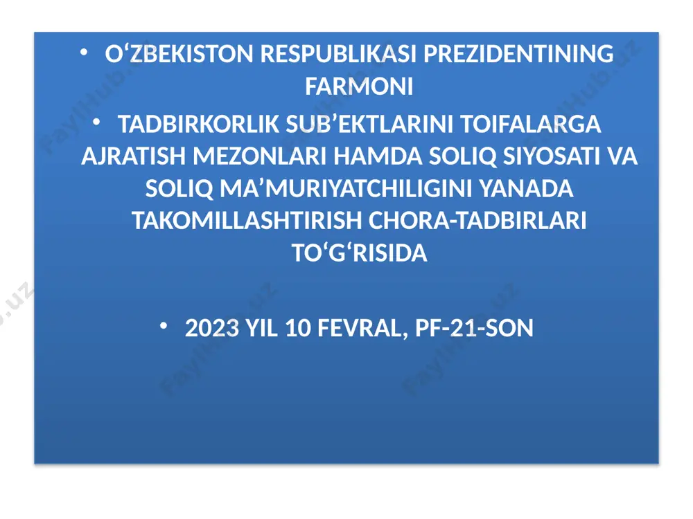 sh. 1 o‘zbekiston respublikasi qonuni. tadbirkorlik va tadbirkorlar faoliyatining kafolatlari to‘g‘risida. «tadbirkorlik (tadbirkorlik faoliyati) – yuridik va jismoniy shaxslar tomonidan mulkiy ma’suliyat ostida, mavjud qonunlar doirasida, daromad (foyda) olish maqsadida, tahlika bilan amalga oshiriladigan iqtisodiy faoliyatdir» tadbirkor-lik faoliyati shakli, turi va sohasidan qat’iy nazar foyda olish va uni ko‘paytirish maqsadida amalga oshiriladigan iqtisodiy faoliyatdir kooperativ tadbirkorlik – jamoa mulkiga asoslanib, kooperatsiya a’zolarining uning faoliyatida o‘z mehnati bilan ishtirok etishini taqozo etuvchi jamoa tadbirkorligining alohida shakli. xususiy tadbirkorlik - alohida shaxs yoki korxona tomonidan xususiy tashabbus asosida tashkil qilinadi. yakka tartibdagi tadbirkorlik - shaxsiy mulkka asoslanadi, ishlab chiqarishni tashkil qilish o‘zi yoki oila a’zolari mehnati asosida amalga oshiriladi. birinchi prezident i.a.karimov o‘zbekistonda kichik biznes va xususiy tadbirkorlikni rivojlantirish orqali quyidagi uchta muhim masalaning hal etilishi ko‘zda tutilishini belgilab bergan: 1) 2) 3) yaqin besh-o‘n yil ichida ushbu sohada yalpi ichki mahsulotning 50-60 foizini ishlab chiqarishga erishish; bu sohani rivojlantirish aholini ish …