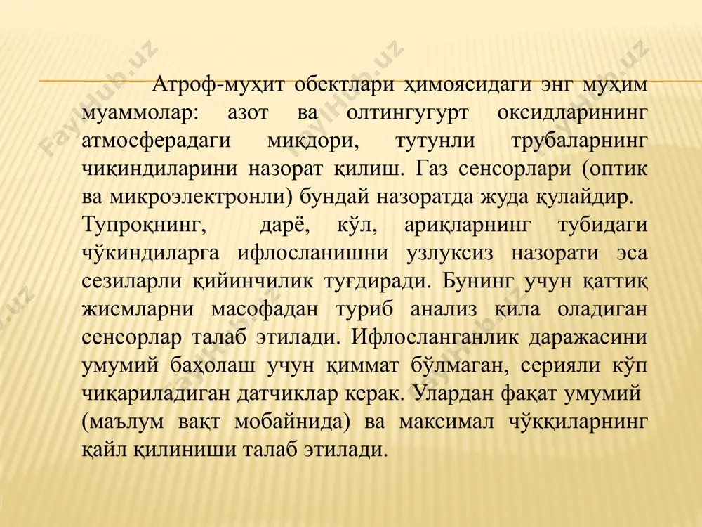 иқ соҳада ишлаш учун масалан бошқа материаллардан фойдаланилади. кўрсаткичли шишалар асос ва қобиқ сифатида ишлатилади. халкогенидли шишалар (аs-sе-те) ёки кумушнинг поликристалл галогенидлари (2-20мкм соҳасида шаффоф). 75% аgbr ва 25% аgcl дан ташкил топган оптик толани асосининг синдириш кўрсаткичи 2,21 ни ташкил қилади. қобиқ бўлиб эса синдириш кўрсаткичи 1,5 бўлган полимер хизмат қилади. n1, n2 нур синдириш кўрсаткичлари ва уларнинг бурчаги билан муҳим оптик катталик бўлган апертура н а сони боғланган: н а = апертура қанчалик катта бўлса, ёруғлик оқимининг кирувчи конуси шунчалик кенг бўлади. ёруғлик световод бўйлаб турли траекторияларда тарқалиши мумкин. улар модаллар деб аталади. расм 2. бир модалли оптик тола. кўпинча кўп модалли световодлар ишлатилади. бундай световодлар асосининг синдириш кўрсаткичи бир хил, қобиқ билан чегарада эса у сакраб ўзгаради. бир модалли световодлар ҳам мавжуд. уларда асос жуда юқа, аммо қобиқ асосдан 10марта катта диаметрга эга. спектрометр ёки фотомер билан боғланиш учун световод y-шаклига эга бўлади. манбадан тушувчи нур оптик …