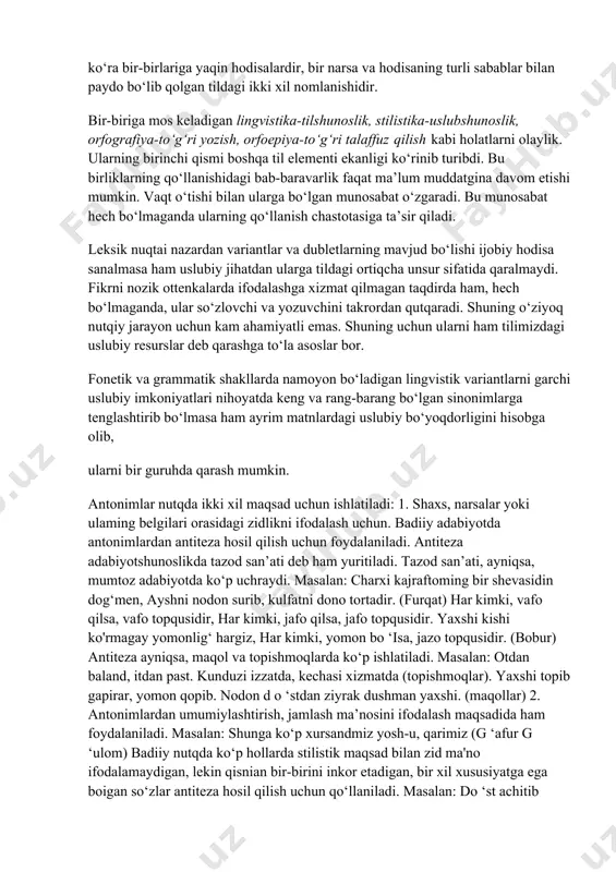 irlashadigan, ayni paytda, ma’no nozikliklari bilan bir-biridan farqlanadigan til elementlari majmuini anglashimiz to‘g‘ri bo‘ladi, deb o‘ylaymiz. tildagi sinonimik munosabatlar faqat leksik birliklar o‘rtasidagina emas, balki fonemalarning talaffuz variantlarida, turg‘un birikmalar, morfologik vositalar va sintaktik qurilmalar o‘rtasida ham mavjud. sinonimiyaga oid umumiy qoida va talablar ularning hammasiga tegishli hamda barchasida amal qiladi. afsuski, yuqorida sanab o‘tilgan tadqiqotlarning mavjudligidan qat’i nazar o‘zbek tilshunosligida sinonimlar vazifaviy-uslubiy yo‘nalishda atroflicha tahlil qilingan emas. vaholanki, bunday kuzatishlar milliy til uslubshunosligi taraqqiyoti uchun nihoyatda zarurdir.o‘rni kelganda ta’kidlash lozimki, so‘z va evfemizm, so‘z va perifraza o‘rtasidagi sinonimik munosabatlar tadqiqi ham uslubshunosligimiz uchun qiziqarli materiallar berishi mumkin. badiiy ijod jarayonida yuzaga kelgan individual muallif sinonimlari yuzasidan olib boriladigan kuzatishlar ham ona tilimiz boyligini namoyish etishda g‘oyatda qimmatlidir. shunday qilib, yunon tilidagi «sinonim» so‘zi «bir xil» degan ma’noni bildiradi va bu tushuncha atrofida matnda mazmunan bir-biriga mos keladigan so‘z va iboralar, so‘z birikmalari va gap qurilmalari tarzida shakllanadigan til birliklari …