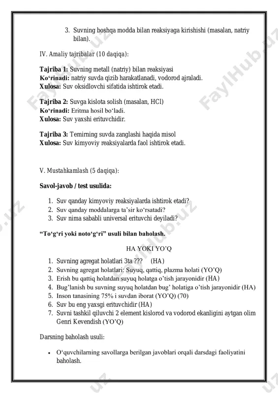 suvning kimyoviy xossalari - Page 4