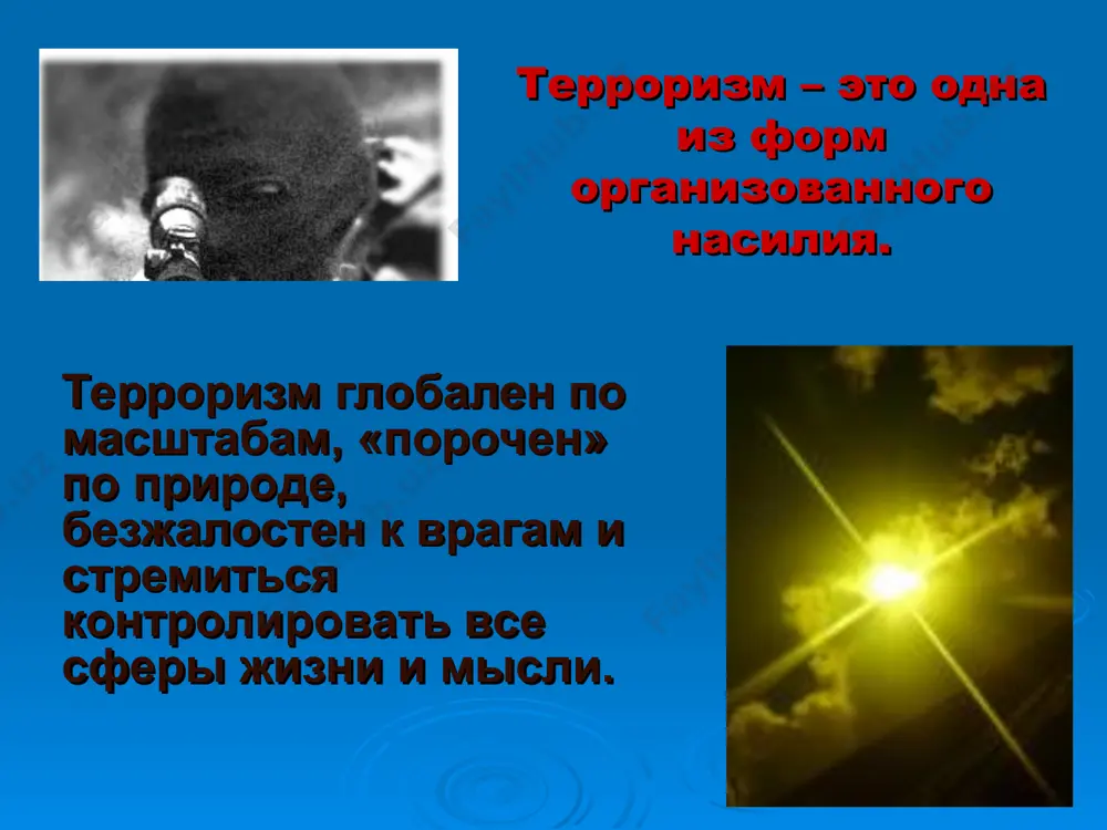 кт на тушинском аэродроме 05 июля 2003 года в москве был совершён террористический акт: у входа на тушинский аэродром, где в это время проходил рок-фестиваль «крылья», были взорваны две бомбы. взрывы произвели две террористки-смертницы. по официальным данным погибло 13 и ранено 59 человек. больших жертв удалось избежать только потому, что охрана, заподозрив этих женщин, не пропустила их в толпу участников фестиваля. * террористический акт около гостиницы «националь» 9 декабря 2003 года в результате взрыва около гостиницы "националь" в центре москвы, по уточненным данным, пять человек погибли и 13 получили ранения. теракт возле гостиницы "националь" совершила одна террористка-смертница. * захват заложников в беслане примерно в 8 утра 1 сентября в районе села хурикау, на границе моздокского и правобережного районов северной осетии, примерно в 60 км от беслана, вооруженные люди остановили местного участкового, майора милиции и посадили его в свою машину. по предварительным данным, именно с помощью удостоверения сотрудника мвд боевики на …