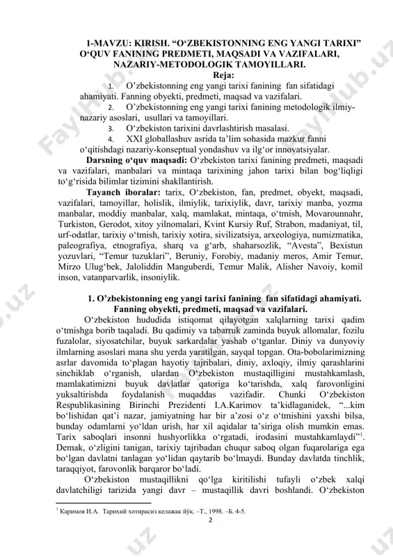 loqiy, ilmiy qarashlarini sinchiklab o‘rganish, ulardan o‘zbekiston mustaqilligini mustahkamlash, mamlakatimizni buyuk davlatlar qatoriga ko‘tarishda, xalq farovonligini yuksaltirishda foydalanish muqaddas vazifadir. chunki o‘zbekiston respublikasining birinchi prezidenti i.a.karimov ta’kidlaganidek, “...kim bo‘lishidan qat’i nazar, jamiyatning har bir a’zosi o‘z o‘tmishini yaxshi bilsa, bunday odamlarni yo‘ldan urish, har xil aqidalar ta’siriga olish mumkin emas. tarix saboqlari insonni hushyorlikka o‘rgatadi, irodasini mustahkamlaydi”[footnoteref:1]. demak, o‘zligini tanigan, tarixiy tajribadan chuqur saboq olgan fuqarolariga ega bo‘lgan davlatni tanlagan yo‘lidan qaytarib bo‘lmaydi. bunday davlatda tinchlik, taraqqiyot, farovonlik barqaror bo‘ladi. [1: каримов и.а. тарихий хотирасиз келажак йўқ. –т., 1998. –б. 4-5.] o‘zbekiston mustaqillikni qo‘lga kiritilishi tufayli o‘zbek xalqi davlatchiligi tarizida yangi davr – mustaqillik davri boshlandi. o‘zbekiston bugungi kungam kelib dunyo siyosiy xaritasidagi tenglar ichra teng davlat sifatida o‘zining munosib o‘rnini egalladi. mustaqillik uzoq yillar mustamlakachilik zulmining achchiq damlarini boshidan kechirgan o‘zbek xalqi hayotida yangi istiqbolli davrni boshlab berdi. istiqlol har bir vatandoshimizning ongida, tafakkurida, mustamlakachilik, ma’naviy jismoniy tobelik, axloqiy-ruhiy …