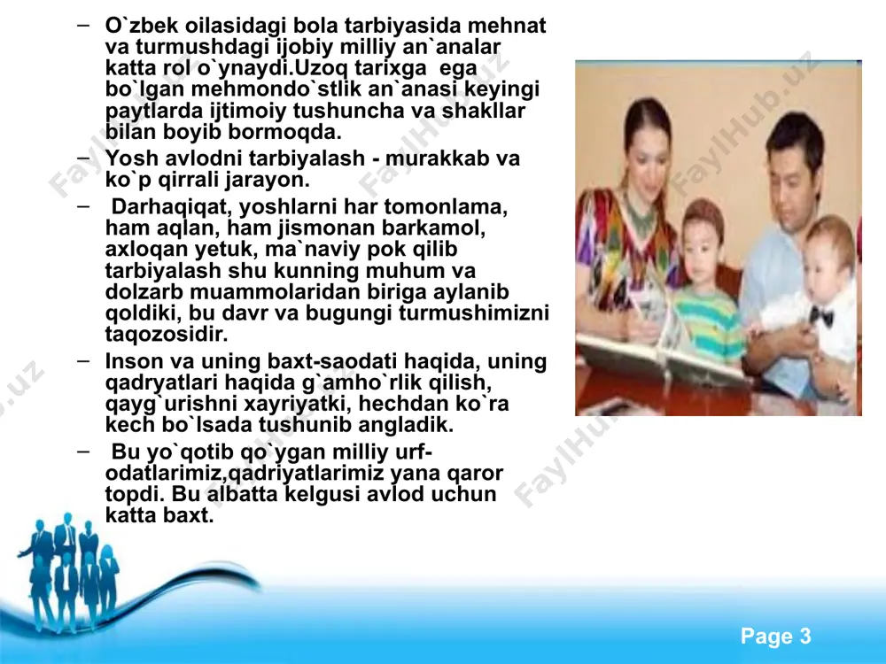 yilayotgan eng muhum talablardan biridir. buning uchun har bir ota-ona o`z farzandining ezgu maqsadga intiluvchan, kattalarni e`zozlaygigan kichiklarga muruvvatli, o`qish va ishda matonatli qat`iy, tashabuskor, uyushqoq, qiyinchiliklardan qo`rqmaydigan kishilar qilib tarbiyalashlari lozim. free powerpoint templates page * ayniqsa oilada katta yoshli bolalar bilan to`g`ri munosabatda bo`lish juda muhim ahamiyatga ega. bola ulg`aygan sari kattalar buyrug`ini yoqtirmaydigan bo`lib boradi.bu buyruq ko`pincha qarshilik ko`rsatish, xatto oqilona talablarni bajarishdan bosh tortish xolarlarini ham keltirib chiqaradi. shunday paytlarda bolaga muomala tarzini o`rgatish lozim. buyruq berish o`rniga ishontirish usulini qo`llash kerak, toki ana shu bola shu ishni qilishni shartligini tushinsin. free powerpoint templates page * ana shunda bola har bir ishni ongli ravishda bajarishga tushunsin. agar katta yoshdagi bolaga pand-nasixat qilinaversa uning g`ashiga tegishi mumkin.shunday hollarda pedagogik usulga murojat qilinsa yanada yaxshi bo`ladi. kuzatishdan ma`lum bo`lishicha bolaga ota-onalarnig yoki oilaning katta a`zolarini hadeb nasihat qilaverishi ham ma`qul emas ekan. buning o`rniga u bilan hamfikr, do`st …