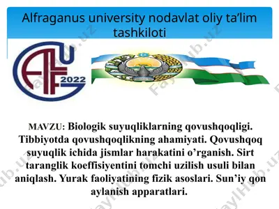 biologik suyuqliklarning qovushqoqligi — PPTX