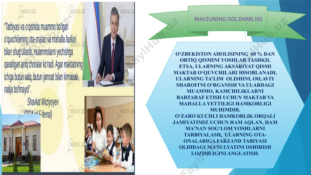 da ko‘rib chiqadi. 2.“educational partnerships: connecting schools, families, and communities” sue ferguson . tahlil: ushbu asar maktablarda hamkorlik orqali ta'lim jarayonining yaxshilanishi haqida. muallif amerika ta'lim tizimidagi muvaffaqiyatli hamkorlik misollarini keltiradi va bu jarayonda xususiy sektor va jamiyatning o‘rni tahlil qilinadi. 4 mavzuga oid adabiyotlar tahlili mavzudan kutilayotgan maqsad maktab boshqaruvida mahalla va unda faoliyat olib borayotgan yettilik bilan hamkorlikda maktabdagi barcha yoshlarga yetarlicha shart-sharoit yaratish, ularning qiziqish va istaklarini aniqlab yo‘nalish berish, bo‘sh vaqtlarini to‘g‘ri tashkil etilishini nazoratga olish,ota-onalar va ularning o‘rnini bosuvchi shaxslarning ma’suliyatini oshirsh. v a z i f a l a r mahalla yettiligi bilan hamkorlikni rejalashtirish maktab boshqaruvi va hamkor tashkilotlar orasida umumiy manfaatlar ,maqsadlar va vazifalarni belgilash. hamkorlikning ko’lamini va kutilayotgan natijalarni aniqlash. belgilangan hamkorlik rejalarini amalga oshirish maktab va mahalla yettiligi o’rtasida aniq loyihalar yoki tashabbuslarni birgalikda ishlab chiqish. resurslar ,byudjet va vaqt jadvalini belgilash. reja asosida manzilli ishlarni tashkil etish hamkorlikning davomiyligini …