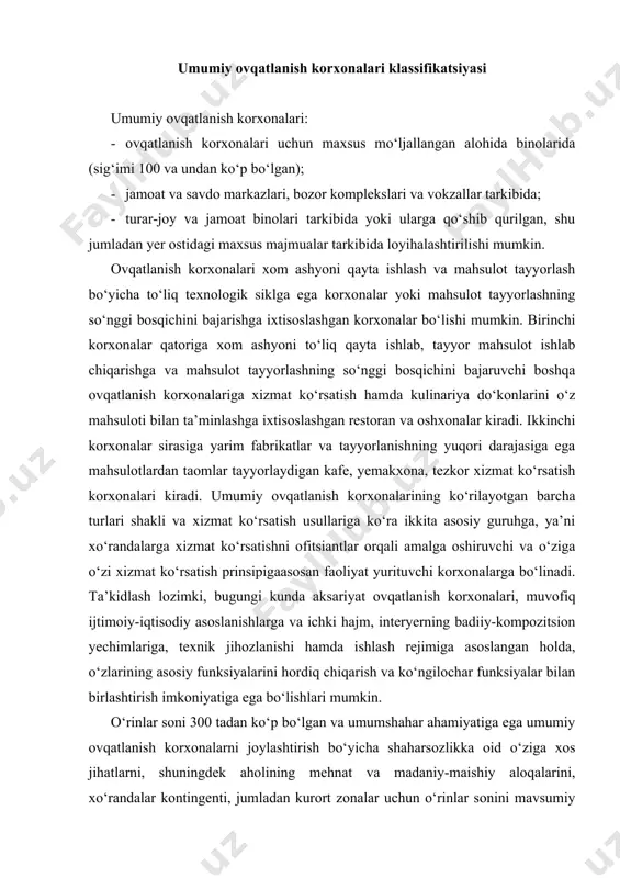 an birlashtirish imkoniyatiga ega bo‘lishlari mumkin. o‘rinlar soni 300 tadan ko‘p bo‘lgan va umumshahar ahamiyatiga ega umumiy ovqatlanish korxonalarni joylashtirish bo‘yicha shaharsozlikka oid o‘ziga xos jihatlarni, shuningdek aholining mehnat va madaniy-maishiy aloqalarini, xo‘randalar kontingenti, jumladan kurort zonalar uchun o‘rinlar sonini mavsumiy oshirilishini hisobga olib turib, maxsus dastur-topshiriqlar bo‘yicha loyihalashtirish tavsiya etiladi. umumiy ovqatlanish korxonalarini joylashtirishga qo‘yilgan talablar ovqatlanish korxonalarining yer uchastkasi ikkita aniq zonaga bo‘linadi: xo‘rrandalar uchun zona (xo‘rrandalar dam olishi va yozgi mavsum vaqtida ochiq havoda ovqatlanish uchun qo‘shimcha o‘rinlarni tashkil etilishi ham nazarda tutiladi) va xo‘jalik zonasi. bunda xo‘jalik hovlisi yuk avtomobillari uchun kirish yo‘llariga hamda binoning omborxonalariga yondosh bo‘lgan yuk tushirish maydonchasiga, shuningdek chiqindi yig‘iladigan maydonchaga va xodimlar dam oladigan zonaga, xususiy avtotransport turadigan joylarga ega bo‘lishi kerak. qishloq joylardagi ovqatlanish korxonalarining xo‘jalik hovlisida qattiq yoqilg‘i saqlanadigan zona (ombor) ham ko‘zda tutilishi lozim. turar-joy binolari tarkibidagi yoki ularga qo‘shib qurilgan umumiy ovqatlanish korxonalarining xo‘jalik zonasi va yuk …