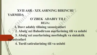 xvii asr - xix asrning birinchi yarmi — PPTX