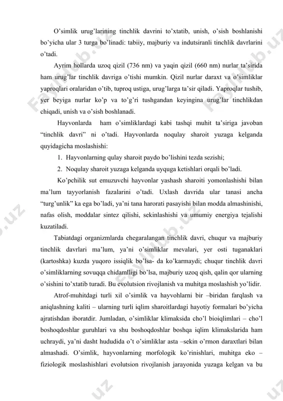 i bir –biridan farqlash va aniqlashning kaliti – ularning turli iqlim sharoitlardagi hayotiy formalari bo’yicha ajratishdan iboratdir. jumladan, o’simliklar klimaksida cho’l bioiqlimlari – cho’l boshoqdoshlar guruhlari va shu boshoqdoshlar boshqa iqlim klimakslarida ham uchraydi, ya’ni dasht hududida o’t o’simliklar asta –sekin o’rmon daraxtlari bilan almashadi. o’simlik, hayvonlarning morfologik ko’rinishlari, muhitga eko –fiziologik moslashishlari evolutsion rivojlanish jarayonida yuzaga kelgan va bu morfologik moslashish juda muhim ahamiyatga ega bo’lib, ularning tashqi tuzulishlari turlarning yashab qolishi rivojlanishiga imkon bergan.suv muhiti tirik organizmlarning tana tuzulishlari, uning harakat qilishiga moslashgan. suv hayvonlarning formalari suvda tez harakat qilishiga, suvning pastki va yuza qatlamlariga tushib – chiqib turushiga (plankton organizmlar) moslashgan. o’simliklarning hayotiy formalari. o’simlik va hayvonlarning yashash muhit omillariga morfologik moslashishlari ularning tashqi qiyofasi –hayotiy formalari orqali bo’lib, turli tashqi ko’rinishlar evolutsion jarayonlarida hosil bo’lgan va ularni tashqi muhitning turli noqulay ta’siridan saqlagan. o’simliklar olami vakillarning turlari sharoitiga moslashishlari natijasida turli formalar vujudga kelgan. aristotel davridan …
