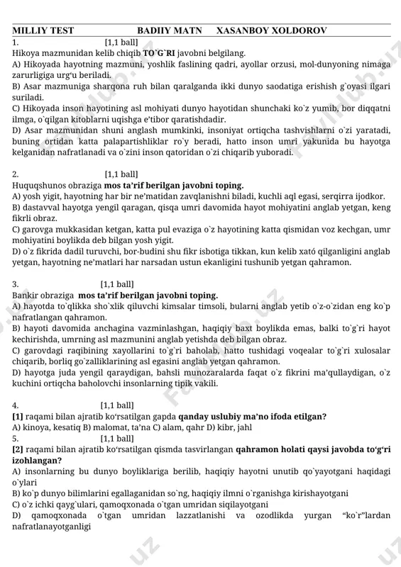 yamyashil o‘rmonlar va o‘tloqlar, daryolar-u ko‘llar, kentlar va qo‘rg‘onlarga zavqlanib boqar, ularning poyimda yastanib yotishidan lol-u musaxxar bo‘lar, pari-paykarlarning sehrli ovozi-yu cho‘ponlarning sibizg‘a sozi ruhimga orom bag‘ishlar va kamina bilan ilohlar haqida suhbat qurgani xonamga uchib kirgan farishtalarning oppoq harir qanotchalarini yaqqol his etardim... kitoblaringiz sahifalaridan o‘zimni tubsiz jarliklarga otgan bo‘lsam, sabr-qanoatim, chidam-bardoshim bilan mo‘jizalar yaratar, bu ham yetmaganday, o‘zimni bebok va o‘tyurak chog‘lab, kent-u qishloqlarga o‘t qo‘yar, odamkushlik qilar, katta-katta mamlakatlarni zabt etib, xalqini qirg‘inbarot etar, pirovardida yangi-yangi ilohiy ta’limotlarning targ‘iboti bilan shug‘ullanar edim... kitoblaringiz aqlimni charxlab, idrokimni o‘tkirladi. tinim bilmas va yaratuvchan inson zakovati asrlar mobaynida bunyod etgan narsalarning hammasi bosh chanog‘imda ixcham holga kelib yig‘ildi. endi kamina o‘zimni sizlarning bar cha n gizdan har jihatdan komil va yetuk ekanligimga ishonch hosil qilmoqdaman... bundan buyon men bu dunyoning jumla noz-ne’matlaridan nafratlanaman. ularning hammasi o‘tkinchi, haqir, turgan-bitgani sarob ekan. sizlar, ya’ni o‘zini ilm-u hikmatda, dunyoni anglab yetishda barkamollikka erishgandek …