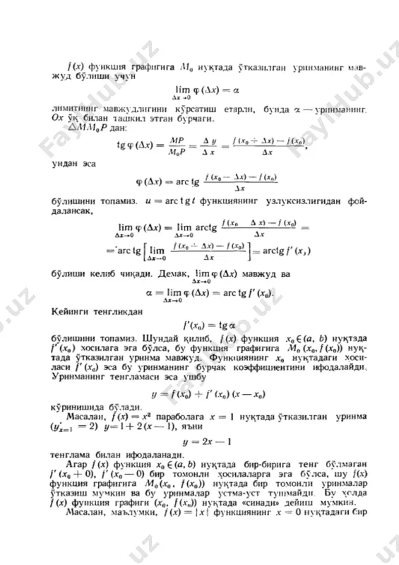 funksiyaning hosilasi - Page 5
