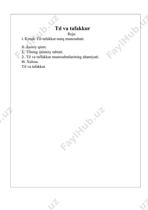 gan obyektdan ma’lum bir xususiyatni ajratib olib, uni maxsus so'z yordamida tasavvurda yoki tushunchada mustahkamlash, qayd etish imkoniyati tug'ildi, tafakkur so'zda o'zining moddiy qobig'iga ega bo'ladi, tafakkur faqat so'z orqali boshqalar uchun va o'zimiz uchun ham bevosita reallikka aylanadi. inson tafakkurini, u qanday shaklda amalga oshirilmasin, tilsiz amalga oshirib bo'lmaydi. har qanday fikr nutq bilan chambarchas bog'liq holda paydo bo'ladi va rivojlanadi. u yoki bu fikr qanchalik chuqur va asosli suratda o'ylangan boisa, u so'zlarda, og'zaki va yozma nutqda shunchalik aniq hamda yaqqol ifodalangan bo'ladi. yoki, qandaydir fikning so'z orqali ifodasi qanchalik ko‘p takomillashgan, sayqallangan bo'lsa, ayni shu fikrning o'zi shunchalik yaqqol va tushunarli bo'ladi. kishi o'zining fikr-mulohazalarini boshqalar uchun ovoz chiqarib ifodalab berar ekan, buning bilan u shu mulohazalarni o‘zi uchun ham ifodalaydi. fikrni ana shu tarzda so'zlar orqali ifodalash, mustahkamlash, fikni so'zlarda qayd qilish fikrni bo'lishni anglatadi, diqqatni mazkur fikrning turli o'rinlarida va qismlarida tutib turishga yordam beradi …