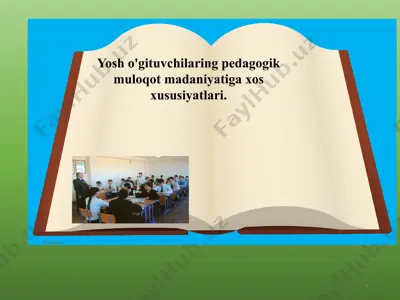 pedagogik muloqot madaniyatiga xos xususiyatlari — PPTX