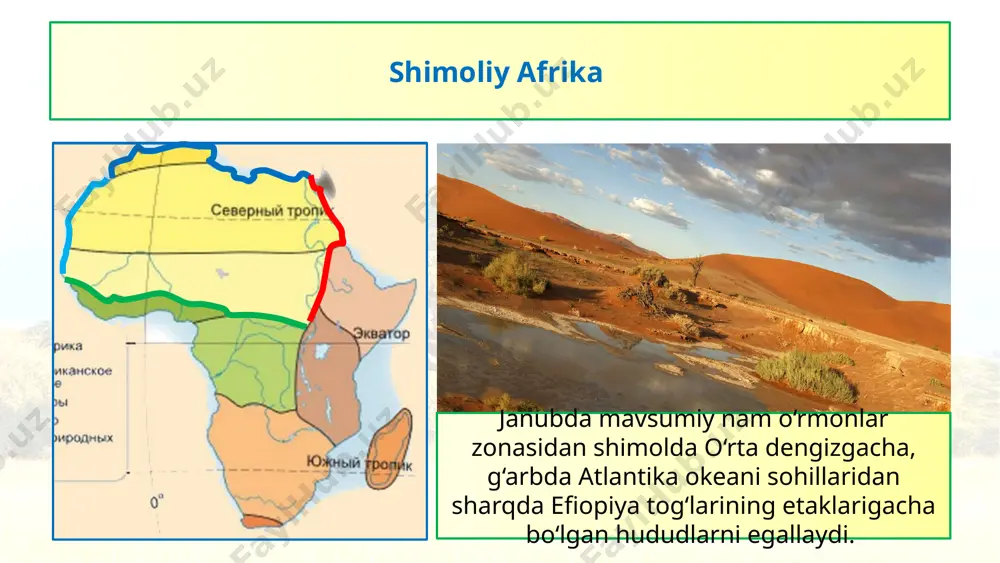 geografiyasi), umumiy o‘rta ta’lim maktablarining 6- sinfi uchun darslik – toshkent: „o‘qituvchi“, 2017/ www.eduportal.uz © internet manbalari: www.wikipedia.org www.geografiyzemli.ru www.britannica.com www.gigibaza.ru www.geographyofrussia.com www.сезоны-года.рф www.webmadry.com www.pinterest.com www.yaklass.ru www.bigenc.ru www.lifecatalog.ru www.foxford.ru www.theguardian.com www.istockphoto.com www.dreamsite.com www.worldatlas.com www.ppt.online.org www.znanio.ru www.moroccoworldnews.com www.lashkar.in www.pikabu.ru © internet manbalari: www.travelask.ru www.obrazovaka.ru www.survivalinternational.org www.lifweglobe.net www.sciencephoto.com www.earth.org www.mbdi.com www.natworld.info www.bolshoyvopros.ru www.news.mongabay.com www.nytimes.com www.savannaswagg.weebly.com www.livescience.com www.twitter.com www.bigkarta.ru www.national-parks.org www.touristlink.com www.gamerwall.pro www.ngorongorocratertanzania.org © qambarov alimbek xatolari bo‘lishi mumkin, tekshirib ko‘ring. telegram manzil: география методика @geography_method image1.jpeg image2.png image3.png image4.jpeg image5.jpeg image6.jpeg image7.jpeg image8.jpeg image9.png image10.jpeg image11.png image12.jpeg image13.jpeg image14.jpeg image15.png image16.jpeg image17.jpeg image18.jpeg image19.png image20.png image21.jpeg image22.jpeg image23.png image24.jpeg image25.png image26.jpeg image27.jpeg image28.png image29.jpeg image30.png image31.jpeg image32.jpeg image33.jpeg image34.jpeg image35.png image36.jpeg image37.jpeg image38.jpeg image39.jpeg image40.jpeg image41.png image42.jpeg image43.png image44.jpeg image45.jpeg image46.jpeg image47.jpeg image48.jpeg image49.jpeg image50.jpeg image51.jpeg image52.jpeg image53.jpeg image54.png image55.jpeg image56.jpeg image57.jpeg image58.jpeg image59.png image60.png image61.jpeg image62.png image63.jpeg image64.jpeg image65.png image66.jpeg image67.jpeg image68.png image69.jpeg image70.jpeg image71.jpeg image72.jpeg image73.jpeg image74.png image75.jpeg image