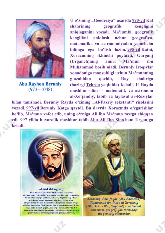 100 ichida qo'shish va ayirish 1-sinf dars ishlanma - Page 5