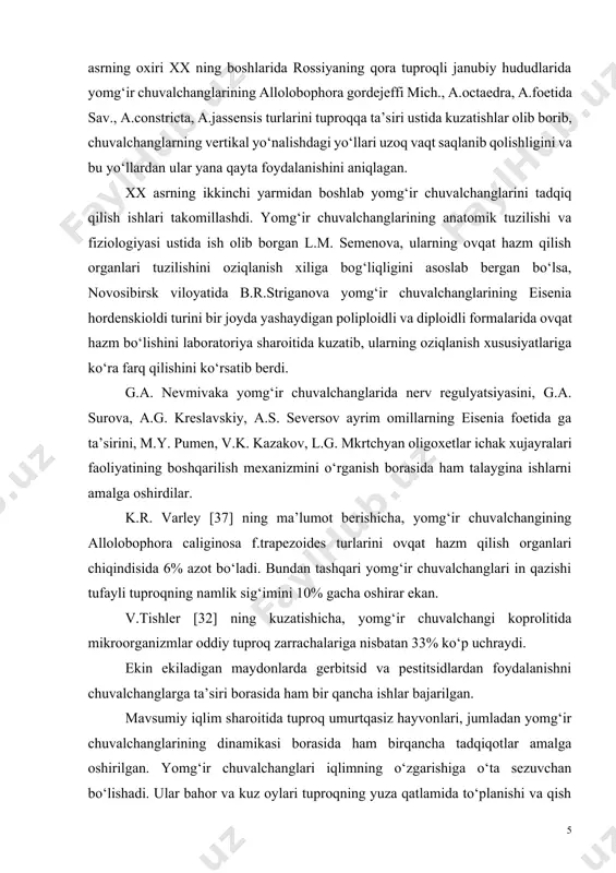 ‘rganish borasida ham talaygina ishlarni amalga oshirdilar. k.r. varley [37] ning ma’lumot berishicha, yomg‘ir chuvalchangining allolobophora caliginosa f.trapezoides turlarini ovqat hazm qilish organlari chiqindisida 6% azot bo‘ladi. bundan tashqari yomg‘ir chuvalchanglari in qazishi tufayli tuproqning namlik sig‘imini 10% gacha oshirar ekan. v.tishler [32] ning kuzatishicha, yomg‘ir chuvalchangi koprolitida mikroorganizmlar oddiy tuproq zarrachalariga nisbatan 33% ko‘p uchraydi. ekin ekiladigan maydonlarda gerbitsid va pestitsidlardan foydalanishni chuvalchanglarga ta’siri borasida ham bir qancha ishlar bajarilgan. mavsumiy iqlim sharoitida tuproq umurtqasiz hayvonlari, jumladan yomg‘ir chuvalchanglarining dinamikasi borasida ham birqancha tadqiqotlar amalga oshirilgan. yomg‘ir chuvalchanglari iqlimning o‘zgarishiga o‘ta sezuvchan bo‘lishadi. ular bahor va kuz oylari tuproqning yuza qatlamida to‘planishi va qish hamda yoz fasllarida esa chuqurroq qatlamlarga ko‘chishi aniqlangan. [1, 2, 3, 7, 9, 15, 16, 26, 30, 31]. shveytsariyalik stolkli va chexoslovakiyalik zajonc, ambroz yomg‘ir chuvalchanglarining koprolitlari iqlimning o‘zgarishi bilan ko‘payishi yoki kamayishini kuzatishgan. germaniyalik baltzer haroratning o‘zgarishi yomg‘ir chuvalchanglarining har xil turlarida jinsiy organlarining …