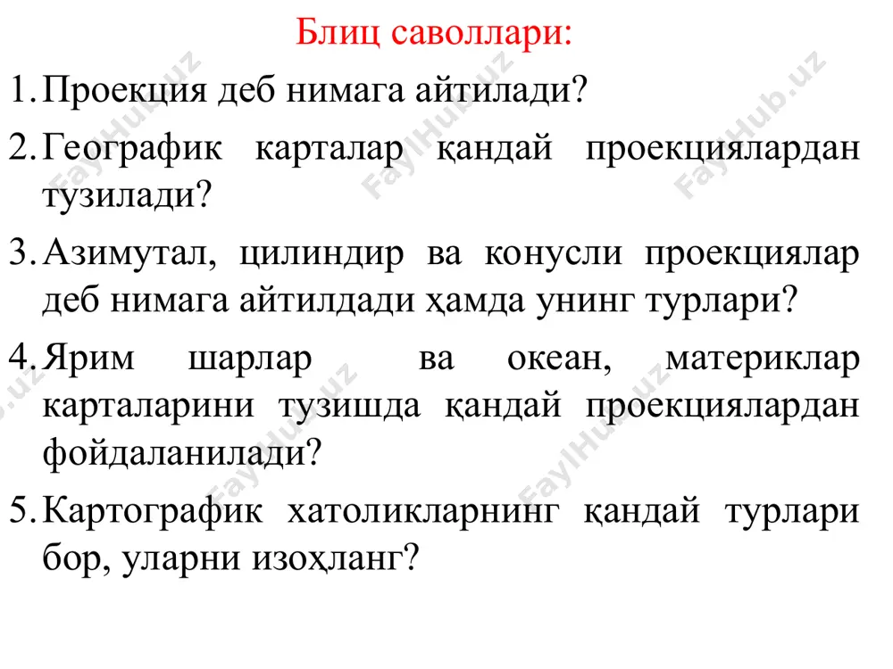 geografik ob’ektlarni taqqoslash - Page 3