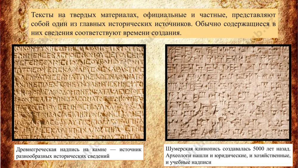 epigrafika - Page 5