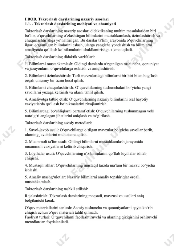 asoslari didaktikaning muhim masalalaridan biri bo‘lib, o‘quvchilarning o‘zlashtirgan bilimlarini mustahkamlash, tizimlashtirish va chuqurlashtirishga yo‘naltirilgan. bu darslar ta'lim jarayonida o‘quvchilarning ilgari o‘rganilgan bilimlarini eslash, ularga yangicha yondashish va bilimlarni amaliyotda qo‘llash ko‘nikmalarini shakllantirishga xizmat qiladi. va usullari aniq belgilanishi kerak. o‘quv materiallarini tanlash: asosiy tushuncha va qonuniyatlarni qayta ko‘rib chiqish uchun o‘quv materiali tahlil qilinadi. faoliyat turlari: o‘quvchilarni faollashtiruvchi va ularning qiziqishini oshiruvchi metodlardan foydalaniladi. refleksiya: dars oxirida o‘quvchilar bilimlarini baholash va kelgusi darslar uchun tavsiyalar beriladi. takrorlash darslarining ahamiyati:o‘quvchilar bilimlarini mustahkam va puxta shakllantirishga yordam beradi.o‘quvchilarda mantiqiy fikrlash va tahlil qilish ko‘nikmalarini rivojlantiradi.nazariy bilimlarni amaliyot bilan bog‘lash imkonini beradi.ta'lim sifatini oshiradi va o‘quvchilarni keyingi mavzularni o‘zlashtirishga tayyorlaydi.takrorlash darslari nafaqat bilimlarni qaytarish, balki ular ustida chuqur ishlash va ijodiy yondashishni shakllantiruvchi jarayondir. takrorlash darslarining nazariy asoslari didaktikaning muhim masalalaridan biri bo‘lib, o‘quvchilarning o‘zlashtirgan bilimlarini mustahkamlash, tizimlashtirish va chuqurlashtirishga yo‘naltirilgan. bu darslar ta'lim jarayonida o‘quvchilarning ilgari o‘rganilgan bilimlarini eslash, ularga yangicha yondashish …