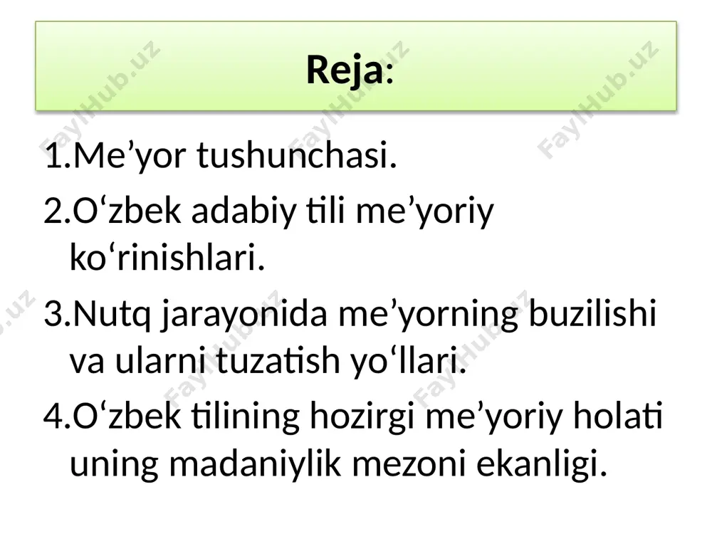 bo’lgan. xususiy me’yor – umumiy me’yorning nutq tiplari shakllaridagi, tilning shakllaridagi konkret ko’rinishlaridir. husayn voiz koshifiy «suhbat odobi haqida» «bilgilki, odamzodning sharafi nutq bilan va nutq odobiga rioya qilmagan odam bu sharafdan bebahradir. so‘z hamma vaqt savob uchun ishlatilishi, to‘g‘ri va haqqoniy bo‘lishi kerak. agar shunday bo‘lmasa, jim turgan ma’qul. agar qaysi til bilan so‘z so‘zlaysan deb so‘rasalar, sidqu-sadoqat tili bilan deb aytgil. agar so‘zni qaysi quloq bilan eshitasan deb so‘rasalar, qabul qulog‘i bilan deb aytgil. agar so‘z senikimi yoki sen so‘znikimi deb so‘rasalar, aytgil: men so‘zniki va so‘z menikidir, chunki so‘z insonlik daraxtining mevasidir. daraxtni mevadan, mevani esa daraxtdan ajratib bo‘lmaydi». adabiy tilning me’yoriyligi muhim belgilari kodifikasiyalanganlik – ongli aralashuv yo‘li bilan tanlanganlik ongli boshqarish ongli o‘zlashganlik anglanganlik egallanganlik tushunilganlik qat’iy qoidaga va tartibga solinganlik yozuvda mustahkamlanganlik xalqchillik va umumqo‘llanuvchanlik umummajburiylik va namunaviylik turg‘unlik va barqarorlik an’anaviylik izchillik zamonaviylik dinamiklik tarixan o‘suvchanlik variantlilik uslubiy tarmoqlanganlik reallik obyektivlik adabiy til …