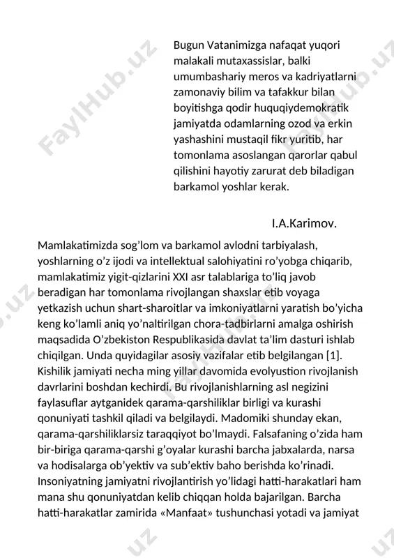 1]. shuning uchun ham mustaqillikning dastlabki yillaridanoq butun mamlakat miqyosida ta’lim-tarbiya, ilm-fan, kasb-hunar o’rganish sohalarini isloh qilishga nihoyatda katta zaruriyat sezila boshladi. busiz jamiyatimizning biron-bir sohasini o’zgartirishga kirishib bo’lmasdi. islohatlarning taqdiri va samarasi birinchi navbatda kadrlarning saviyasiga, ularning zamon va taraqqiyot talablariga nechog’lik javob berishiga taqalib qolar edi. yurtimizning ertangi hayoti va taqdirishu muammolarni yechish bilan bog’liqligini har qaysi fikrlovchi odam anglashi qiyin emas. ushbu muammolarni yechish uchun ta’limdagi yuzakichilikdan voz kechish, har bir soha, xar bir fanni zamon talabi darajasida aniq, ravon, tushunarli tarzda o’qitish, buning uchun esa, ta’lim berishdagi ilg’or ish tajribalaridan, dars o’tishning samarali metodlaridan va zamonaviy pedagogik texnologiyalardan foydalangan holda mahorat bilan dars o’tadigan o’qituvchi kadrlar zarur. har bir soha, har bir fan bo’yicha dars beruvchi o’qituvchi o’z fanini mukammal bilishi, uni yosh avlodga o’rgatish uchun bo’ladigan barcha qiyinchilik va muammolarga bardoshli bo’lishi, chigalliklarni oqilona hal qilmog’i kerak. eskicha ishlash, erishilgan natijalarni oshirib ko’rsatish, sifat o’rniga …