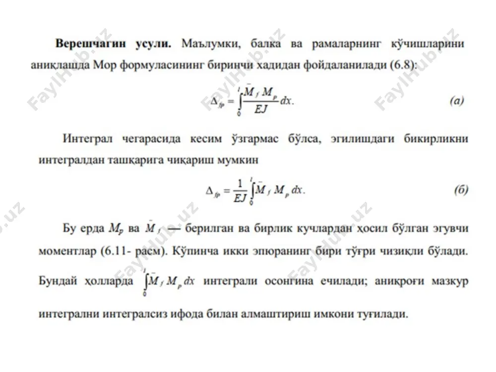 foxit reader pdf - Page 2
