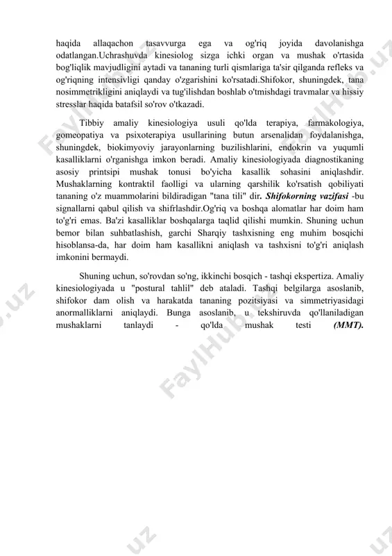 shi va terapiya samaradorligini oshirishi mumkin. bemorning sog'lig'i haqida barcha kerakli ma'lumotlarni olgandan so'ng, shifokor davolash rejasini tuzadi. mushak testi kasallikni aniqlashga qanday yordam beradi? organ va mushak o'rtasida to'g'ridan-to'g'ri bog'liqlik mavjud, shuning uchun mushak tonusining o'zgarishi organdagi muammoni ko'rsatishi mumkin. tibbiyotda reflekslarning quyidagi turlari ajratiladi: 1 vissero-motor 2 vertbromotor 3 meridian-motor 4 hissiy-motor reflekslarning ichki organlar bilan bog'lanishi va ularning skelet mushaklarida aks etishi empirik tarzda aniqlangan va amaliyotda mashhur fiziolog olimlar tomonidan bemorlarning neyrofiziologik va klinik kuzatuvlaridan foydalangan holda tasdiqlangan. birinchi uchrashuvda shifokor sizni amaliy kinesiologiya bilan tanishtiradi. bir bemor o'z kasalligiga nima sabab bo'lganligi haqida allaqachon tasavvurga ega va og'riq joyida davolanishga odatlangan.uchrashuvda kinesiolog sizga ichki organ va mushak o'rtasida bog'liqlik mavjudligini aytadi va tananing turli qismlariga ta'sir qilganda refleks va og'riqning intensivligi qanday o'zgarishini ko'rsatadi.shifokor, shuningdek, tana nosimmetrikligini aniqlaydi va tug'ilishdan boshlab o'tmishdagi travmalar va hissiy stresslar haqida batafsil so'rov o'tkazadi. tibbiy amaliy kinesiologiya usuli qo'lda …