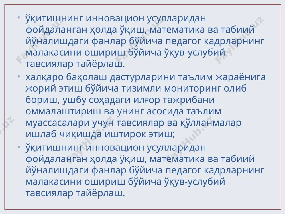 pirls, timss, pisa, talis xalqaro baxolash dasturlari - Page 4