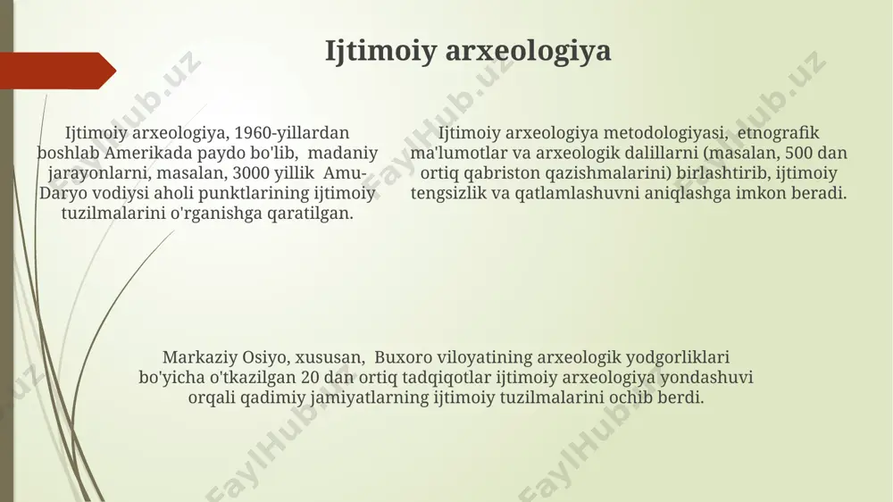 iyatlarini o'rganishga qaratilgan. sharqiy yevropaning baqtriya hududlarida o'tkazilgan qazishmalar, miloddan avvalgi 2-ming yillikka oid 200 dan ortiq yer osti inshootlarini aniqlash va ularning arxitekturasi, funksiyasi va madaniy ahamiyatini o'rganishga imkon berdi. post-prosessual arxeologiya post-prosessual arxeologiya, 100 dan ortiq tadqiqotchilar tomonidan qo'llab-quvvatlanib, interpretatsiyalarning ko'p qirrali ekanligini va madaniy o'zgarishlarni turli xil nuqtai nazardan tushunish mumkinligini ta'kidlaydi. post-prosessual arxeologiya 1980-yillarning oxirida buyuk britaniyada paydo bo'lgan bo'lib, u an'anaviy arxeologik talqinlarning cheklanganligini tanqid qilib, 20-asrning ikkinchi yarmidagi ijtimoiy nazariyalardan foydalanadi. post-prosessual arxeologiya 1980-yillarning oxirida buyuk britaniyada paydo bo'lgan bo'lib, u an'anaviy arxeologik talqinlarning cheklanganligini tanqid qilib, 20-asrning ikkinchi yarmidagi ijtimoiy nazariyalardan foydalanadi. arxeologiyaning asosiy maktablari arxeologiyada, 19-asr oxiri va 20-asr boshlarida germaniyada paydo bo'lgan tarixiy-madaniy maktab, qadimgi yodgorliklarni ijtimoiy va siyosiy kontekstda, masalan, rim imperiyasi davrida germaniya hududlarida bo'lgan o'zgarishlarni tahlil qilish orqali o'rganishga e'tibor qaratgan. fransiyaning "annales" maktabi (20-asr), uzun muddatli tarixiy jarayonlar va atrof-muhit omillarining insoniyat tarixiga ta'sirini o'rganishga bag'ishlangan bo'lib, …