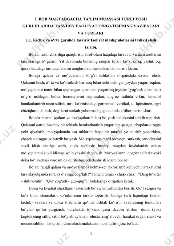 etish. qalamni bosh, o‘rta va ko‘rsatkich barmoq bilan uchi ochilgan joydan yuqoriroqdan, mo‘yqalamni temir bilan qoplangan qismidan yuqoriroq joyidan (yog‘och qismidan) to‘g‘ri ushlagan holda barmoqlarini siqmasdan, qog‘oz sathida erkin, bemalol harakatlantirib rasm solish, turli ko‘rinishdagi gorizontal, vertikal, to‘lqinsimon, egri chiziqlarni chizish, dog‘larni surkab yubormasligiga alohida e’tibor berish shart. bolada rasmni (qalam va mo‘yqalam bilan) bo‘yash malakasini tarkib toptirish. qalamni qattiq bosmay bir tekisda harakatlantirib yuqoridan-pastga, chapdan-o‘ngga yoki qiyalatib; mo‘yqalamda esa tuklarini faqat bir tarafga yo‘naltirib yuqoridan, chapdan o‘ngga uzib-uzib bo‘yash. mo‘yqalamga etarli bo‘yoqni surkash, ortiqchasini suvli idish chetiga surib, siqib tashlash; boshqa rangdan foydalanish uchun mo‘yqalamni suvli idishga solib yaxshilab yuvish. mo‘yqalamni qog‘oz salfetka yoki doka bo‘lakchasi yordamida quritishga odatlantirish lozim bo'ladi. bolani rangli qalam va mo‘yqalamda ketma-ket takrorlanib keluvchi harakatlarni tasvirlayotganda so‘z va o‘yinga bog‘lab (“tomchi tomar - chak- chak”, “barg to‘kilar - shitir-shitir”, “qor yog‘adi - gup-gup”) ifodalashga o‘rgatish kerak. doira va kvadrat shakllarni tasvirlash bo‘yicha tushuncha berish. …