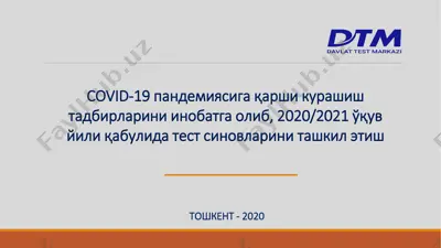 covid-19 пандемиясига қарши курашиш тадбирлари — PDF