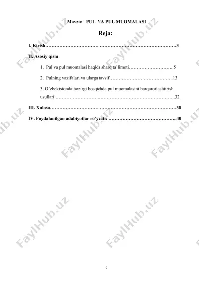 pul va pul muomalasi — DOCX