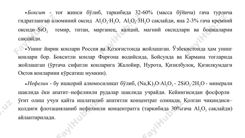 эримайдиган натрий алюмосиликатга айланади: 2naalo2 + 2na2sio3 + 4h2o = na2o · al2o3 · 2sio2 · 2h2o + 4naoh. алюмосиликат чўкмаси қизил шлам билан бирга тиндиргичларда сўнгра филтр эритмаларидан ажратилади. чўкма сув билан ювилади, филтрат (ювувчи сув) эса пулпани суюлтиришга юборилади. баъзан бокситни ишқорда эритишдан олдин бойитилади, масалан, боксит таркибидаги қум, тупроқ каби аралашмалар сув билан ювилади. натижада боксит таркибидаги бегона аралашмалар анча камаяди. учинчи босқич, қайириш (вкручивания) дейилиб, унда тўҳтовсиз аралаштириб турган ҳолда, 60-90соат мобайнида суюлтирилган натрий алюминат эритмасининг аста-секин 600дан 400гача совитиш йўли билан парчалантирилади. эритмадан натрий алюминатнинг гидролизи реакцияси натижасида алюминийнинг 50%га яқин қисми al(oh)3 кўринишида чўкмага тушади. naalo2 + 2h2o = al(oh)3 + naoh. қайириш олдидан эритмага тоза чўктириб олинган кристалларидан қўшилади. у қор вазифасини ўтайди, яни al(oh)3 яхши филтрланадиган шаклида тез чўкишини таъминлайди. пулпа тиндиргичда тиндирилади ва барабанли вакуум–филтрда тиндирилади таркибида гидролизланмай қолган naalo2 ва naoh сақловчи филтрат-қор эритма (маточний раствор) буғлантирилади. бошланғич концентрацияга (таркибида …