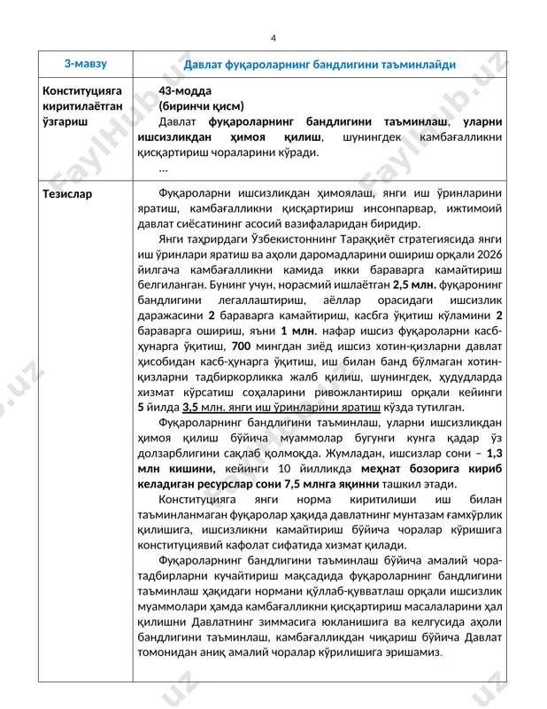 sportchilar uchun tezislar - Page 4