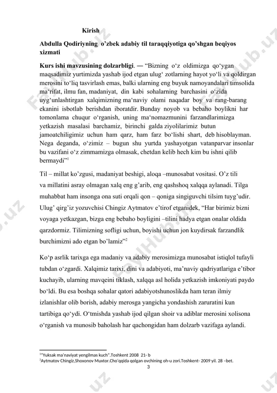 hodisalarini o‘rganish, o‘zlashtirish, estetik baholash adabiyotshunoslik ilmining asosiy vazifalaridan biridir. badiiy adabiyot har narsadan oldin inson qalbining eng nozik jihatlarini tadqiq etadi. sir emaski, sho‘roviy mafkura tazyiqi ostida adabiyotshunoslik bir necha yillar davomida o‘zining asosiy vazifasi qolib, uning ijtimoiy-siyosiy maqsadlariga xizmat qildi. bu jarayon istiqlolgacha davom etdi. “mustaqillikning dastlabki kunlaridan boshlab yurtimizda amalga oshirilayotgan keng ko‘lamli ishlarning amaliy natijasi o‘laroq, adabiyot va san’at, madaniyat, matbuot sohasi mafkuraviy tazyiqdan butunlay xalos bo‘lganini qayd etish lozim, – deya ta’kidlaydi davlatimiz rahbari islom karimov “yuksak ma’naviyat – yengilmas kuch” asarida. – har qanday ijod namunasi, badiiy asar sinfiy bo‘lishi va qandaydir g‘oyaga, kommunistik mafkura manfaatlariga xizmat qilishi kerak, degan qarashlar bugun o‘tmishga aylandi. erkin ijod uchun, milliy qadriyatlarimiz va boy ma’naviyatimizni, xalqimiz tarixini, uning bugungi sermazmun hayotini to‘laqonli va haqqoniy aks ettirish uchun zarur sharoitlar yaratildi”.[footnoteref:4] [4: ўшаасар. – б. 133. ] darhaqiqat, muhtaram birinchi yurtboshimiz aytganlaridek ona vatanimizda yashagan ota- bobolarimiz bizga …