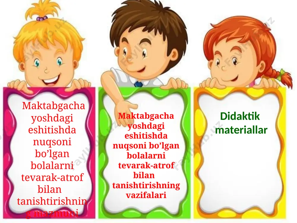 laniladi. didaktik o'yinlar xotira, diqqat, kuzatuvchanliklarini o’sishiga yordam beradi, turli aqliy jarayonlarni faollashtiradi. tabiatdagi mehnat jarayonida tarbiyaviy vazifalardan tashqari ta‘limiy vazifalar ham hal etiladi. ikkinchi reja o’simliklarning xususiyatlari va sifatlari, ularning tuzilishi va ehtiyojlari, rivojlanishning asosiy bosqichlari, o’stirish usullari, o’simlik hayotidagi mavsumiy o’zgarishlar haqida, hayvonlar, ularning tashqi ko’rinishi, harakat qilish usullari, hayot tarzlari haqida tasavvurga ega bo'ladilar. bolalar o'simlik va hayvonlarni parvarish qilar ekanlar, shu orqali mehnat malakalarini egallaydilar. bolalarning tabiatdagi mehnati yakka topshiriq shaklida va jamoa mehnat tarzida tashkil etiladi. bolalarni tabiat bilan tanishtirish mashg’ulotlari bolalarning imkoniyatlari hamda o’rab turgan tabiatning xususiyatlarini nazarda tutgan holda izchil shakllantirish imkonini beradi. tarbiyachi rahbarligida guruhning barcha bolalarida dastur talablariga muvofiq elementar bilimlar shakllanadi va bolalarning qobiliyatlari ma‘lum sistema hamda izchillikda o’stiriladi. kundalik hayotda kuzatish, o’yin, mehnat vaqtida bolalarning shaxsiy bilimlari yig’ilib boradi. mashg'ulotlar ularning bilimlarini aniqlash va bir tizimga solish imkonini beradi. bolalarni mashg’ulotlarda o’qitish turli metodlarda amalga oshiriladi. metodlar mashg'ulot turi, …