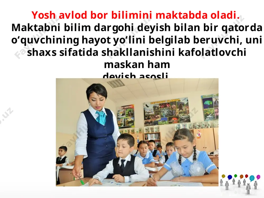 axloqan pok, jismonan baquvvat, vatanga sadoqatli, izlanuvchan, fidoyi inson, o‘zining mustaqil fikriga ega, tashabbuskor, sog‘lom avlodni yetkazib berish jamiyat rivojining muhim asosidir. ilm-u ma’rifat insonni yuksaklikka ko‘taradi. ilm, ma’rifat ham o‘z navbatida madaniyat, ma’naviyat tushunchalari bilan chambarchas bog‘liq, ular uyg‘un ravishda qo‘llanadi. chunki, ma’rifat ma’naviyatga olib keladigan yo‘l, uni shakllantiruvchi vositadir. ilm-u ma’rifat ma’naviy qaramlikni bartaraf etuvchi kuch, u insonga aqliy, ruhiy quvvat baxsh etadigan omil sifatida namoyon bo‘ladi. buyuk ma’rifatparvar abdulla avloniy: «... ma’rifatli xalq shijoatli bo‘lur. shijoat qalbning matonatidan, ruhning salomatligidan iboratdir. maorifdan, funundan va madaniyatdan mahrum bo‘lgan xalq jaholat panjalarining orasida xamir kabi ezilgandek, a’foli zamirida ham o‘z nafsining yoqasini bo‘shata olmas... zeroki, jaholat va qo‘rqinch, faqir va muhtojlikdan ziyoda dahshatli bir musibatdir », degan edi. savol va topshiriqlar: 1. «maktab», «ma’rifat» va «ma’naviyat» tushunchalarining o‘zaro bog‘liqligini izohlang. 2. «ilm-u ma’rifat insonni yuksaklikka ko‘taradi», deganda nimani tushunasiz? 3. quyidagi rasmlarga qarab, ma’naviy salohiyat egalari haqida fikr yuriting. …