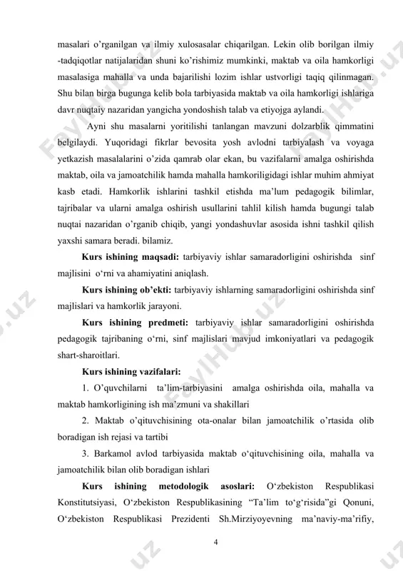 rs ishining ob’ekti: tarbiyaviy ishlarning samaradorligini oshirishda sinf majlislari va hamkorlik jarayoni. kurs ishining predmeti: tarbiyaviy ishlar samaradorligini oshirishda pedagogik tajribaning o‘rni, sinf majlislari mavjud imkoniyatlari va pedagogik shart-sharoitlari. kurs ishining vazifalari: 1. o’quvchilarni ta’lim-tarbiyasini amalga oshirishda oila, mahalla va maktab hamkorligining ish ma’zmuni va shakillari 2. maktab o’qituvchisining ota-onalar bilan jamoatchilik o’rtasida olib boradigan ish rejasi va tartibi 3. barkamol avlod tarbiyasida maktab o‘qituvchisining oila, mahalla va jamoatchilik bilan olib boradigan ishlari kurs ishining metodologik asoslari: o‘zbekiston respublikasi konstitutsiyasi, o‘zbekiston respublikasining “ta’lim to‘g‘risida”gi qonuni, o‘zbekiston respublikasi prezidenti sh.mirziyoyevning ma’naviy-ma’rifiy, tarbiyaviy ishlarni tashkil etishga oid yondashuvlari[footnoteref:3], ta’lim muassasalarida tarbiyaviy ishlarni yo‘lga qo‘yishga oid me’yoriy hujjatlar, hukumat qarorlari, chora-tadbirlar va boshq. [3: 6. mirziyoyev sh.m. buyuk kelajagimizni mard va olijanob xalqimiz bilan birga quramiz. –t.: o‘zbekiston, 2017. ] kurs ishining tarkibiy tuzilishi va hajmi: ish kirish, asosiy qism 3 bo‘lim, umumiy xulosalar va foydalanilgan adabiyotlar ro‘yhatidan iborat bo‘lib, jami 28 sahifani …
