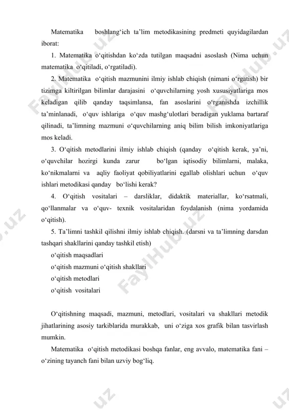 i bo‘lsa, bir qatorda shuncha katakni bo‘ya, rasmda nechta avtobus bo‘lsa, 2-qatorda shuncha katakni bo‘ya». bunday topshiriqlarni bajarish bolalarni ko‘rsatilgan to‘plamlar elementlari orasida o‘zaro bir qiymatli moslik o‘rnatishga undaydi, bu esa natural son tushunchasini shakllantirishda muhim ahamiyatga ega. mo‘m umumiy matematika metodikasiga bog‘liq. umumiy matematika metodikasi tomonidan belgilangan qonuniyatlar kichik yoshdagi o‘quvchilarning yosh xususiyatlarini hisobga olgan holda ishlab chiqiladi. boshlang‘ich sinf mo‘m pedagogika va yangi pedagogik texnologiya fani bilan uzviy bog‘liq bo‘lib, uning qonuniyatlariga tayanadi. mo‘m bilan pedagogika orasida ikki tomonlama bog‘lanish mavjud. bir tomondan, matematika metodikasi pedagogikaning umumiy nazariyasiga tayanadi va shu asosda shakllanadi. bu hol matematika o‘qitish masalalarini hal etishda metodik va nazariy yaqinlashishning bir butunligini ta’minlaydi. ikkinchi tomondan, pedagogika umumiy qonuniyatlarini shakllantirishda xususiy metodikalar tomonidan erishilgan ma’lumotlarga tayanadi, bu uning hayotiyligi va aniqligini ta’minlaydi. shunday qilib, pedagogika metodikalarning aniq materialidan “oziqlanadi”, undan pedagogik umumlashtirishda foydalaniladi va o‘z navbatida metodikalarni ishlab chiqishda yo‘llanma bo‘lib xizmat qiladi. matematika metodikasi …