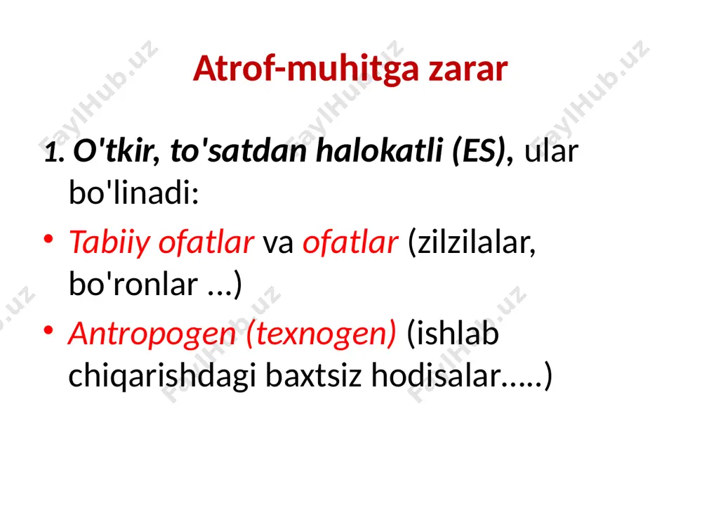ish uchun savollar xabarovsk o'lkasi hududida qanday tabiiy ofatlar tez-tez sodir bo'ladi. xabarovsk o'lkasi hududida kuzatilgan tabiiy ofatlar va texnogen shikastlanishlar qanday oqibatlarga olib keladi. pandemiya epidemiyadan nimasi bilan farq qiladi? image1.jpeg image2.jpeg image3.jpeg image4.jpeg image5.jpeg