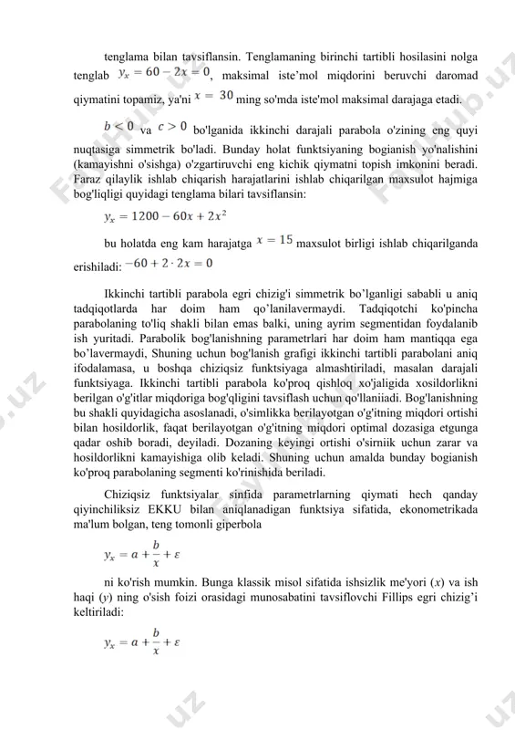 abolaning segmenti ko'rinishida beriladi. chiziqsiz funktsiyalar sinfida parametrlarning qiymati hech qanday qiyinchiliksiz ekku bilan aniqlanadigan funktsiya sifatida, ekonometrikada ma'lum bolgan, teng tomonli giperbola ni ko'rish mumkin. bunga klassik misol sifatida ishsizlik me'yori (x) va ish haqi (y) ning o'sish foizi orasidagi munosabatini tavsiflovchi fillips egri chizig’i keltiriladi: ingliz iqtisodchisi a.v.fillips 100 yildan ko'proq davrdagi ma’lumotlarni taxlil qilib xx asrning 50-yillari oxirida ish haqini o'sib borishi darajasi, ishsizlik darajasiga nisbatan teskari bog’langanligani aniqlagan. ko’rinishidagi teng tomonli giperboladagi ni z bilan almashtirib chiziqli regressiya tenglamasini olamiz. uning parametrlarini ekku bilan aniqlash mumkin. ushbu funktsiya uchun normal tenglamalar sistemasi quyidagidan iborat: bo’lganda teskari bog’lanish bo’lib, bo’lganda у a parameter bilan baholanadigan o'zinig eng kichik qiymatiga erishadi. funktsiyasi bilan ifodalanuvchi fillips egri chizig'ida a parametrning qiymati 0,00679ga teng, bu ishsizlik darajasining o'sishi bilan ish haqining qo’shimcha o'sishi sur'ati nolga intilishini ko'rsatadi. bo’lib x cheksizga intilganda () yuqori asimptotaga ega bo’lgan sekin o'suvchi, ya'ni tenglamada …
