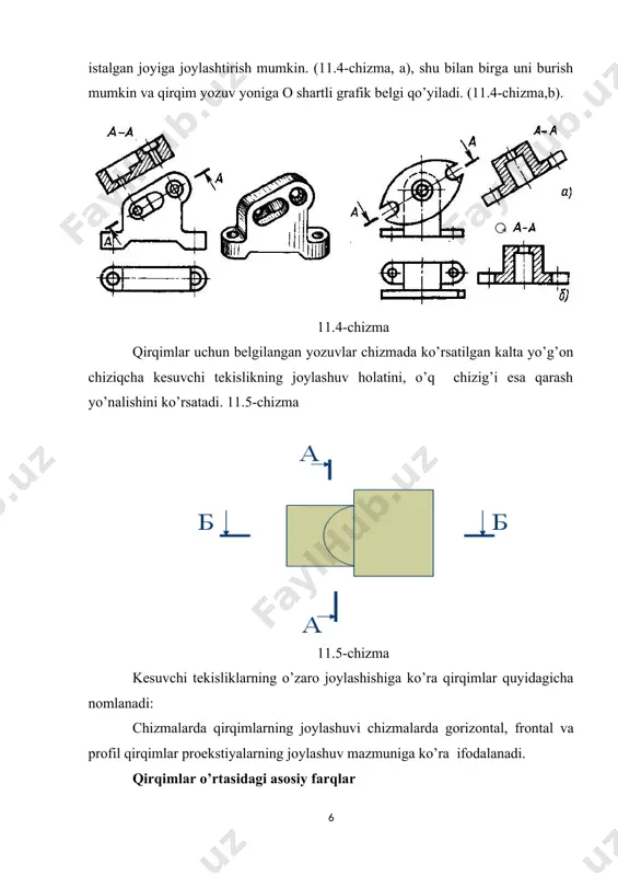 lishi mumkin. 11.10-chizma tasvirdan chetga chiqarilgan kesimlar. 11.9-chizma, a+b da tasvirni konturdan tashqariga olib chiqilgan qirqim ko’rsatilgan. chetga chiqarib tasvirlangan kesim konturi asosiy tutash chiziq bilan chiziladi. kesimi o’zgarmaydigan uzun buyumning profil kesimida 11.10-chizma v, g dagidek ko’rsatilishi mumkin. ya’ni buyumning o’rtarog’i to’lqinsimon ingichka chiziq bilan ikkiga ajratiladi va ularni orasiga kesim joylashtiriladi. ko’rinishni o’zida tasvirlangan kesim. bu kesim kesuvchi tekislik o’tgan joyiga chiziladi. ko’rinishni o’zida tasvirlangan kesim konturi ingichka tutash chiziq bilan chiziladi. (11.10-chizma, d, e). kesimni chetga chiqarib chizish afzalroq. chunki chizmani ustida bajarilgan kesim ko’rinishni to’smaydi va chizmani o’qishni qiyinlashtirmaydi. kesim kesuvchi tekisliklarni izini yo’nalishlariga nisbatan simmetrik (11.10-chizma, b,v, d) yoki nosimmetrik (11.10-chizma, a,g,e) bo’lishi mumkin. [footnoteref:3]umumiy holda kesuvchi tekislikni holati chizmada kesim chizig’i bilan ko’rsatiladi. buning uchun orasi ochilgan boshlanishiga va oxiriga kuzatuvchining nigoxi ko’rsatilgan strelka qo’yilgan shtrix chiziq qo’llaniladi. chiziq va strelkalar 11.11-chizmada ko’rsatilgan o’lchamlarga muvofiq bajariladi. [3: colin h simmons, dennis e maguire “manual …