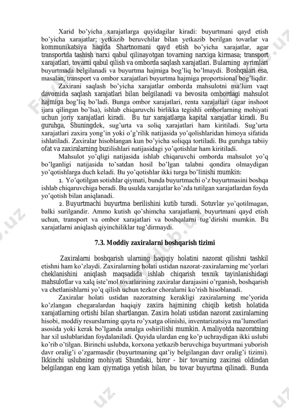 moddiy zaxiralarni boshqarish o’z xususiyatiga ega. xomashyoni mahsulotga aylantirish yo’lida va bu mahsulotning so’nggi iste’molchiga yetkazilishida zaxiralarning ikki asosiy turi tashkil etiladi: (16-chizma) 1. ishlab chiqarish zaxiralari. 2. tovar zaxiralari. o’z navbatida bu zaxiralardan har biri uch turga bo’linadi: a) joriy zaxiralar; b) sug’urta zaxiralari; v) mavsumiy zaxiralar. 16-chizma. moddiy zaxiralarining asosiy turlari zaxiralar yetkazib beruvchi, ishlab chiqaruvchi va iste’molchi orasidagi bevosita bog’lanishni kuchsizlantirish uchun xizmat qiladi. zaxiralar mavjudligi ishlab chiqarishni optimal xizmatdagi partiyalar bilan yetkazib berilayotgan xomashyo bilan ta’minlashga, shuningdek, xomshyoni optimal hajmdagi tayyor mahsulotga aylantirish imkonini beradi. xomashyo zaxiralari shu xomashyoni yetkazib beruvchining mahsulot ishlab chiqaruvchiga bo’lgan bog’lanishini kuchsizlantiradi. ishlab chiqarish jarayonida bo’lgan yarim tayyor mahsulotlar zaxirasi alohida tsexlarning bir - biriga bo’lgan bog’lanishini kamaytiradi. zaxiralar quyidagi turlarga bo’linadi: 1. bufer zaxiralar yetkazib beruvchi va iste’molchilar orasida tashkil etiladi. bu zaxiralar materiallar harakati bilan bog’liq bo’lgan qoplamalar uchun o’z vaqtida yetib kelmaslikni to’ldirish, mahsulotni xarid qilish imkoniyatini ta’minlash, …