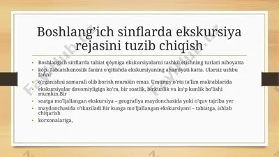 boshlang’ich sinflarda ekskursiya rejasini tuzib chiqish — PPTX