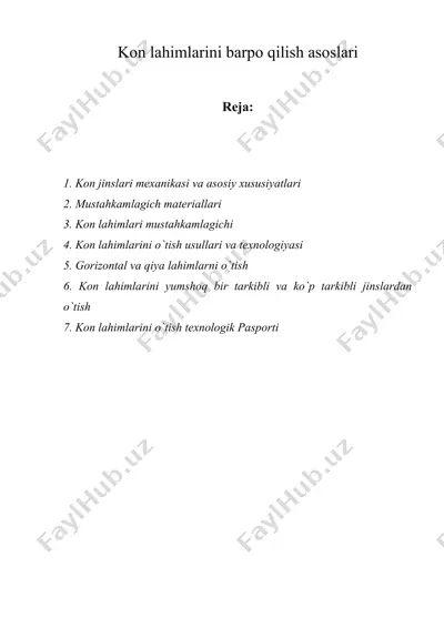 kon lahimlarini barрo qilish asoslari — DOC