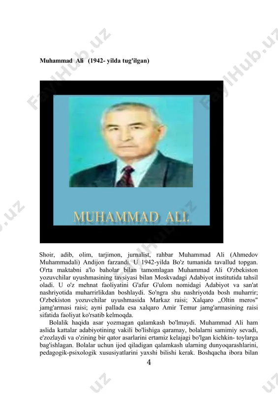 di. „shudring", „zub- turum", „kungaboqar", „qo'zichoq" kabi she'rlar ana shundaylar sirasiga kiradi. bu she'rlarda dastavval onasining gapiga kirmay, kasal bo'lib qolgan, keyin peshanasiga zub- turum bargini qo'ygandan so'ng sog'aygan bola, shudringga cho'milgan bog', o'tloqda „olamda ne gaplar bor"ligidan bexabar sakrab yurgan begunoh qo'zichoq tasvirlanadi. shoirning ko'p she'rlari kichik bolalarga bag'ishlab yozil- ganligi bilan muhim tarbiyaviy ahamiyat kasb etadi. bunga misol qilib vagonlar", „maktabimiz hovlisi", „yigirma to'qqiz do'stimiz" kabi she'rlarni aytib o'tish mumkin. „shudring" she'riga e'tibor bering: bog'imizga bir qarang, gul ochildi rang-barang. tongda shudring tushibdi, gulga chiroy qo'shibdi. bog'dan nari poliz bor, unda qovun-tarvuz bor. qovunlar katta-katta, yozda keling, albatta! onalarni ulug'lovchi „onamlarning bayrami" she'ri bay- ram munosabati bilan xonadonda yuz bergan quvonchli kayfiyat haqida. bolaning nazarida butun tabiat aziz onajonini qutlug' ayyom bilan qutlashga shaylangan. qushlar hovlini to'ldirib uchib yurishibdi, ariqlarning labida ham o't-o'lanlar ko'karib chiqibdi, oppoq bodom esa, gullarga ko'milgan shoxini ko'z-ko'zlab, darchadan onajonisi xonasiga „qo'l" cho'zib turibdi... …