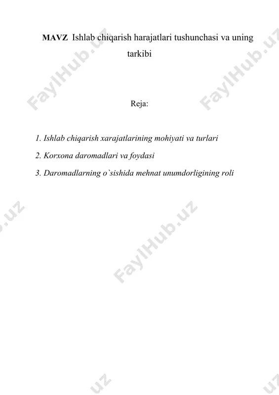 uchun bu xarajatlarni rejalashtirish, hisobga olish va doimo tahlil qilib borish firma (korxona)ni oqilona boshqarish va uning moliya-xo`jalik faoliyati samaradorligini oshirishning muhim omili bo`lib xizmat qiladi. har qanday ishlab chiqarish firma (korxona)si oldida turadigan muhim vazifa, bu – umuman ishlab chiqarish xarajatlarini kamaytirish emas, balki mahsulot birligiga sarflanadigan xarajatlarni kamaytirishdan iboratdir. firmaning bir oyda (yoki yilda) oladigan foydasini quyidagi formula bilan aniqlash mumkin: f q d – x bu erda: d - daromadlar; x - xarajatlar. agar firma ma`lum vaqt ichida 10 mln. so`mlik sarf-xarajatlar qilgan holda ishlab chiqargan mahsulotini 12 mln. so`mga sotgan, ya`ni shuncha daromad olgan bo`lsa, uning olgan foydasi 2 mln. so`mni tashkil etadi. muayyan tadbirlarni amalga oshirib, mahsulot birligiga sarflanayotgan xarajatlarni 1 mln. so`mga kamaytirsa, uning oladigan foydasi endi 2 mln. (ya`ni 12-10) emas, balki 3 mln. (ya`ni 12-9) so`mni tashkil etadi. endi shu misolimizni boshqacharoq qilib ko`ramiz. firma o`sha tadbirlar natijasi o`laroq 10 mln. so`mlik …