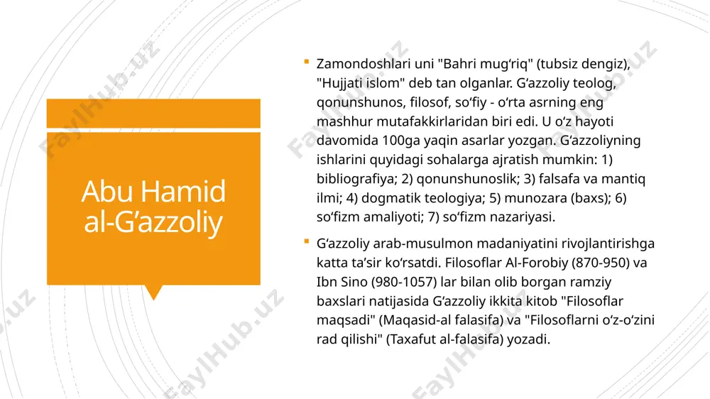 hamid al-g’azzoliy birinchi tom (rub) "udumlar" (ibodin) quyidagi kitoblardan iborat: 1) bilimlar haqida kitob; 2) аqidalar asosi haqida kitob; 3) poklanish sirlari haqida kitob; 4) namoz o‘qish sirlari haqida kitob; 5) zakot sirlari haqida kitob; 6) o‘rin sirlari haqida kitob; 7) xat sirlari haqida kitob; 8) qurʼon o‘qish qoidasi haqida kitob; 9) ollohga sig‘inish va zikr haqida kitob; 10) tungi nomoz o‘qish haqida kitob. abu hamid al-g’azzoliy g‘azzoliy insonda uch xil ruh (jon) borligini tasdiqlaydi: 1. hayvoniy (yovuzlikni buyuruvchi) 2. insoniy (tergab turuvchi), 3. ilohiy (xotirjamlik). insondagi birinchi ruh yomonlik va yovuzlikni keltirib chiqaradi, bunga qarshi kurashish zarur. ikkinchi va uchinchi ruh hayvoniy ruhga xalaqit beradi, unga qarshi kurashadi. abu hamid al-g’azzoliy g‘azzoliy gunoh xoh kichik bo‘lsin xoh katta bo‘lsin odamdagi 4 sifatga bog‘liq deydi: 1. (baximiyna) - hayvoniylik instinkti; 2. (babuiya) -yovvoyilik instinkti; 3. (shaytoniya) - dinsizlik, taxqirlangan mag‘rurlik, 4. (rububiya) o‘zini ilohiy kuch egasi deb ko‘rsatish. hayvoniylikdan - …