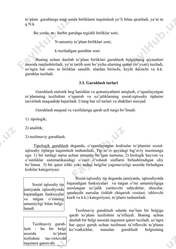 qiymati, k-tuziladigan guruhlar soni. guruhlar oralig’i teng bo’lmagan shaklda belgilanayotganda ularni teng miqdorda birliklar bilan to’ldirish ayni muddao hisoblanadi. bu holda berilgan to’plam guruhlarga teng sonda birliklarni taqsimlash yo’li bilan ajratiladi, ya’ni m q n:k bu yerda: m - harbir guruhga tegishli birliklar soni; n-umumiy to’plam birliklari soni; k-tuziladigan guruhlar soni. buning uchun dastlab to’plam birliklari guruhlash belgisining qiymatlari asosida ranjlashtiriladi, ya’ni tartib soni bo’yicha ularning qatori (ro’yxati) tuziladi, so’ngra har «m» ta birliklar sanalib, ulardan birinchi, keyin ikkinchi va h.k. guruhlar tuziladi. 3.3. guruhlash turlari guruhlash statistik bog’lanishlar va qonuniyatlarni aniqlash, o’rganilayotgan to’plamning tuzilishini o’rganish va xo’jaliklarning sosial-iqtisodiy tiplarini tasvirlash maqsadida bajariladi. uning har xil turlari va shakllari mavjud. guruhlash maqsad va vazifalariga qarab uch turga bo’linadi: 1) tipologik; 2) analitik; 3) tuzilmaviy guruhlash. tipologik guruhlash deganda, o’rganilayotgan hodisalar to’plamini sosial-iqtisodiy tiplarga taqsimlash tushuniladi. tip so’zi quyidagi lug’aviy mazmunga ega: 1) bir turdagi narsa uchun umumiy bo’lgan namuna; 2) …