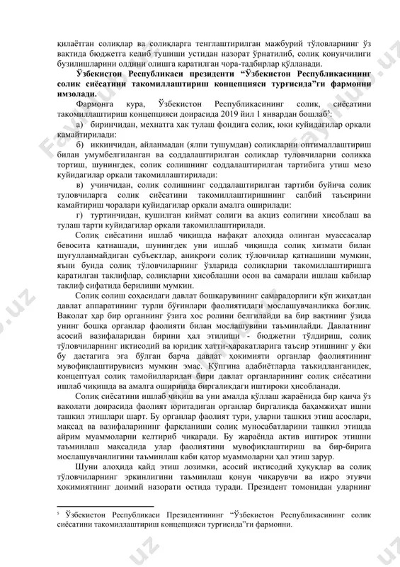 чиқилиши лозим. амалга оширилиши лозим бўлган тадбирлар хусусияти ва муддатини эътиборга олиб солиқ сиёсати: солиқ сиёсати стратегияси ва солиқ сиёсати тактикасига бўлинади. солиқ сиёсати стратегиясида муайян узоқроқ муддатга мўлжалланган солиққа оид иқтисодий муносабатларни асосий йўналишлари ва чора-тадбирлари ифодаланади. бу эса ўз навбатида илмий асосланган солиқ концепцияси билан бевосита боғлиқдир. масалан, республикамизда жамият тараққиётининг асосий стратегияси қилиб эркин, очиқ бозор иқтисодиётига, эркин фуқаролик жамиятига асосланган ҳуқуқий, демократик жамият қуриш белгиланган. солиқ борасидаги устувор стратегик вазифа эса давлат бюджети ва хўжалик юритувчи субъектларни солиққа оид иқтисодий муносабатларида муайян уйғунликни таъминловчи солиқ тизимини шакллантириш ва шунга мос равишда такомиллаштириб боришдан иборатдир ёки бошқача қилиб айтганда, солиқ сиёсати стратегияси - солиқ сиёсатининг узоқ муддатли йўналиши бўлиб, ижтимоий ва иқтисодий стратегия белгилаб берган улкан кўламли вазифаларни келажакда бажарилишини таъминлаш кўзда тутилган молиявий тадбирлар йиғиндисидир. солиқ сиёсати тактикаси эса белгиланган солиқ сиёсати стратегияси ижросини таъминловчи, тез-тез ўзгариб турувчи сайъи-ҳаракатларни билдиради, яъни қисқа муддатли ва кичик кўламли …