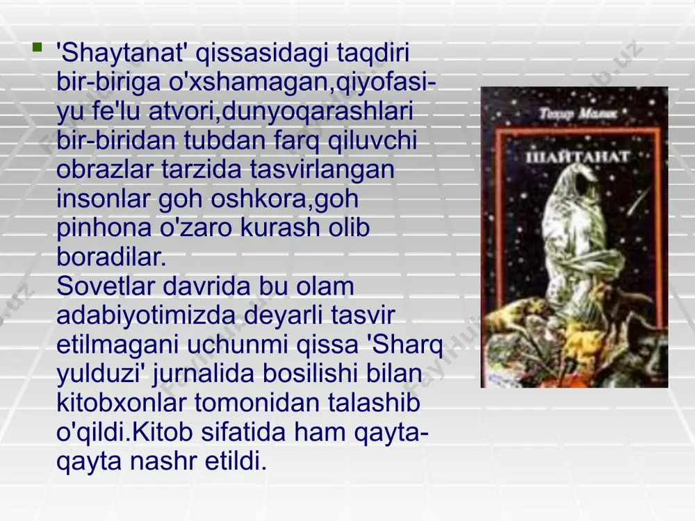 " nomi bilan mashhur bo’lgan bu yigitcha andijonning buloqboshi qishloqiga tug`ilgan, so’ng yetimlik ozoriga chidolmay o’shdagi xolalarinikiga qochib kelgan, o’shda savod chiqargach, ilm istagida poytaxt sari otlangan edi. keyingi yili singlisi sanobarni ham toshkentga olib keldi.sanobar qizlar bilim yurtida o’qiy boshladi. abdumalik yosh zobitlar tashkil etgan havasorlik to’garagida, sanobar esa bo’lajak muallimalar qatorida san'at to’garagida qatnashishar edi.ikkovlari ham dutorni yaxshi chalar edilar. ikki yosh havasmand san'atkorlar ko’rigida tanishdilar va oqibatda oila qurdilar. abdumalik qobil o’g’li mashhur sarkarda mirkomil mirsharopov boshqargan o’zbek diviziyasida sobir raqimov kabi zobitlar bilan xizmat qildi. o’sha paytda poytaxt samarqandda edi.abdumalik bilan sanobarning to’ng`ich farzandlari samarqandda tug’ildi.ular besh farzand ko’rdilar.kenjalari tohir urushdan keyin, 1946- yilning oxirida toshkentda tug`ildi.harbiylar hamisha ko’chib yurishgani sababli ularning o’z uylari bo’lmagan edi.1945-1947 yillarda mirzakalon ismoiliy berlinda xizmat qilgani uchun oilasini ko’chirib ketgan, uning uyida singlisi oilasi bilan vaqtincha yashagan edi. "taqdir taqozosi bilan tog’amning uylarida tug’ilibman, yozuvchilik ehtimol menga o’shandayoq "yuqqan"dir", deb …